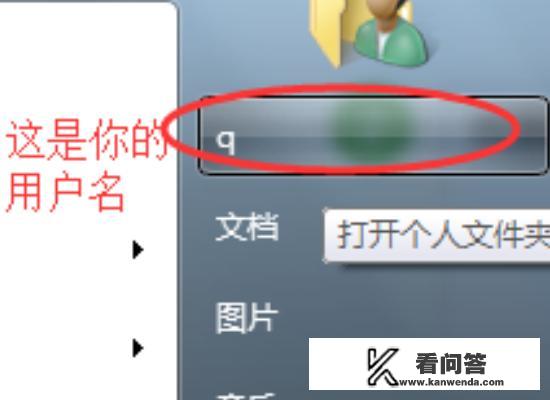 如何在steam外调节游戏分辨率？