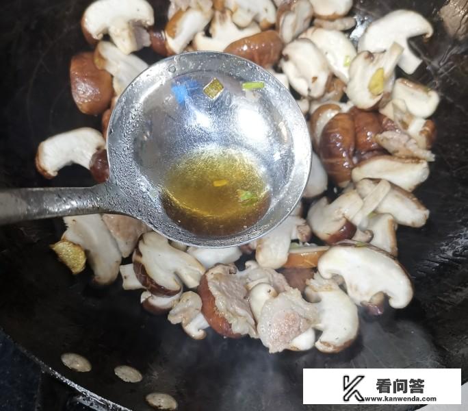 湿香菇做法？