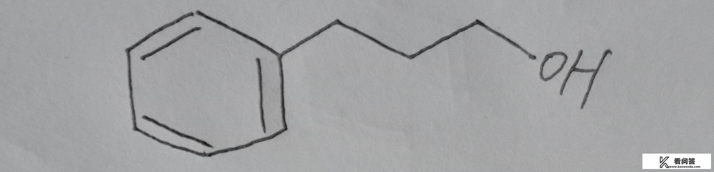 3-苯基丙醇结构式？