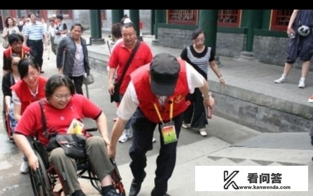 残疾人可以免费游览北京哪些地方？