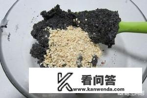 奶茶汤圆简单做法？糯米粉汤圆最简单的做法？