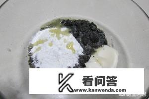 奶茶汤圆简单做法？糯米粉汤圆最简单的做法？