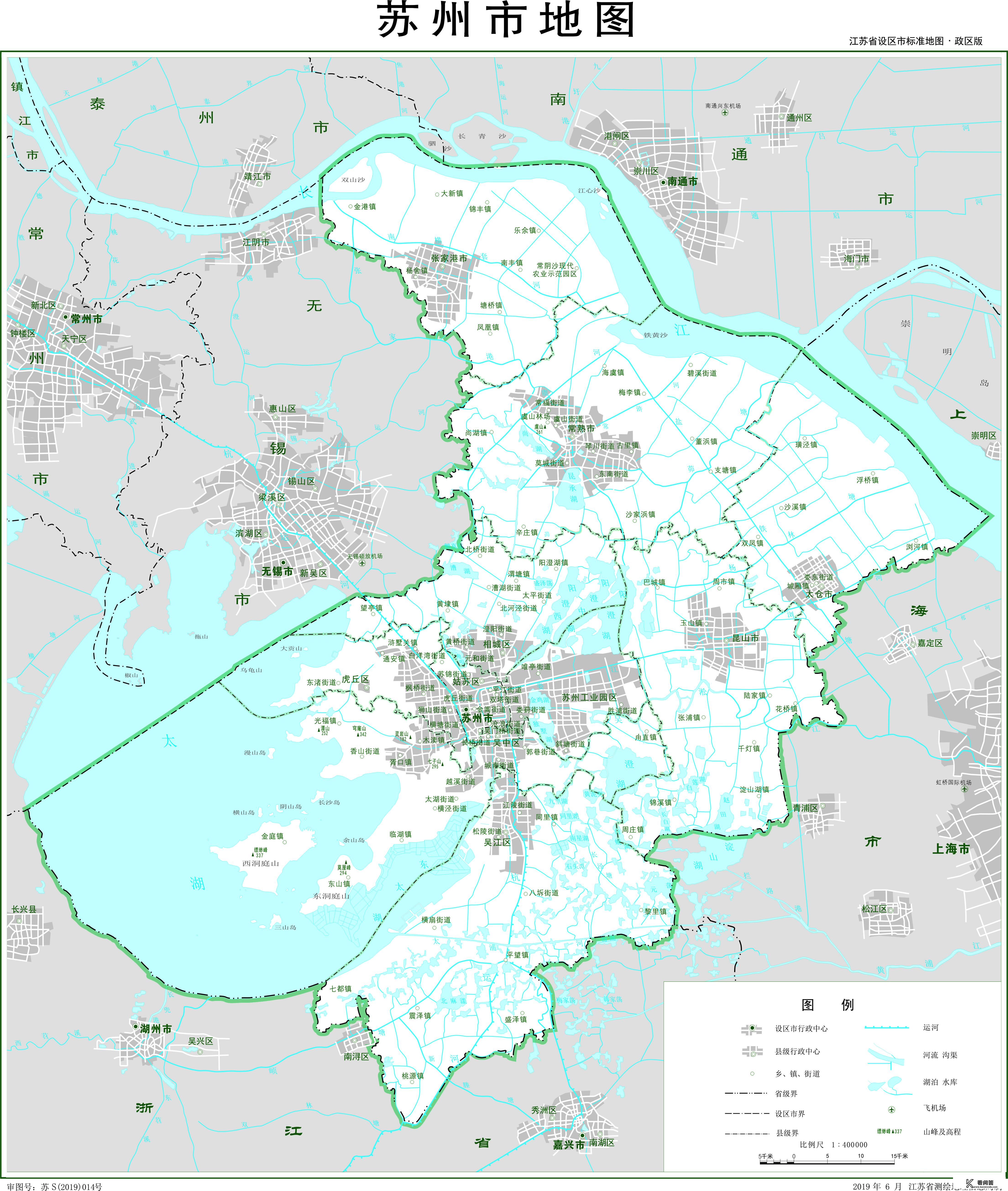 苏州行政区划图高清版？姑苏区地图范围？