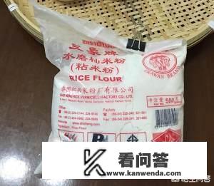 纯大米面发糕的做法？电饭煲大米发糕的正宗做法？