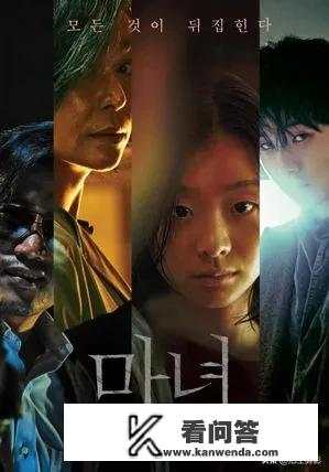 燃烧的男主角是谁？有他的电影吗？韩国电影2018最好察看的电影？