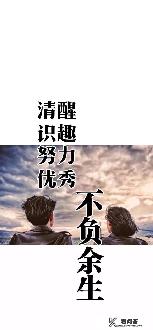 大学里的成长目标怎么撰写？大学生应该如何规划本人的发展？