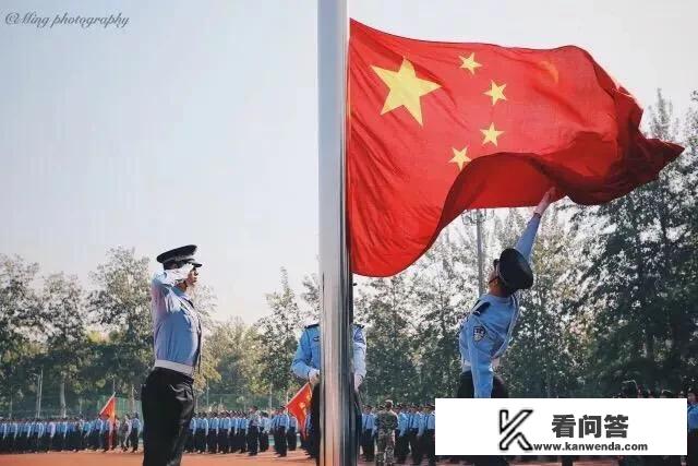 中国人民公安大学就业方向有哪些？包分配吗？大学生就业规划书