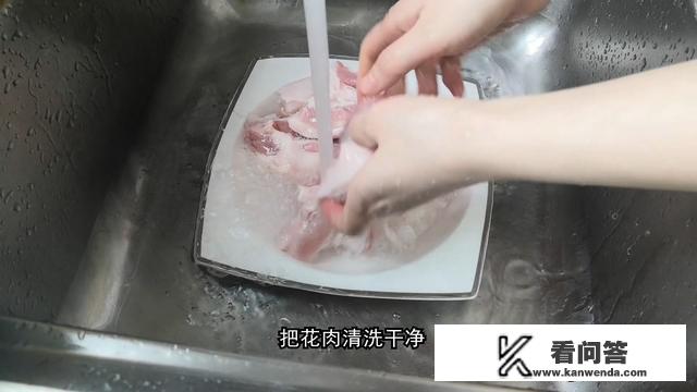 红烧肉怎么做？学做红烧肉的视频