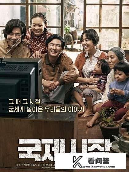 有什么好察看的韩剧？家庭伦理类的？求达人推荐一些经典好察看的韩国电影？
