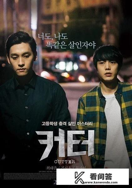 有什么好察看的韩剧？家庭伦理类的？求达人推荐一些经典好察看的韩国电影？