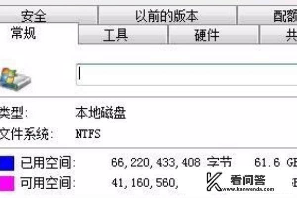 电脑玩耍大型游戏运行不起来怎么办？网络游戏怎么兼容电脑