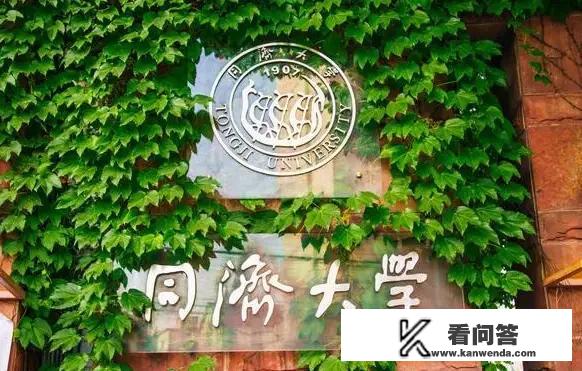 中国名牌大学排行榜是怎样的？大学的大陆us排名是什么意思？