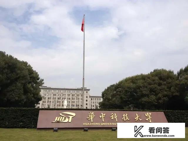 中国名牌大学排行榜是怎样的？大学的大陆us排名是什么意思？