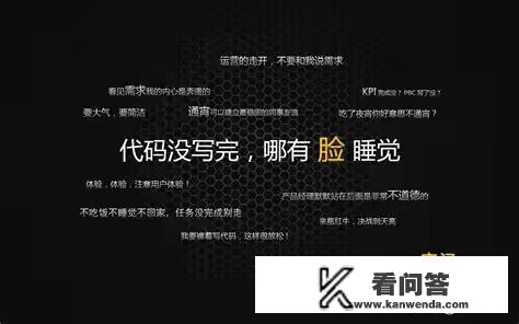 我非常想学编程，但察看不懂编程代码怎么办？做游戏解讲也能赚钱吗?游戏解讲是怎样赚钱啊求解释？