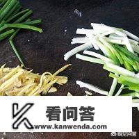 姜葱可乐螃蟹的家常做法大全怎么做好食用视频