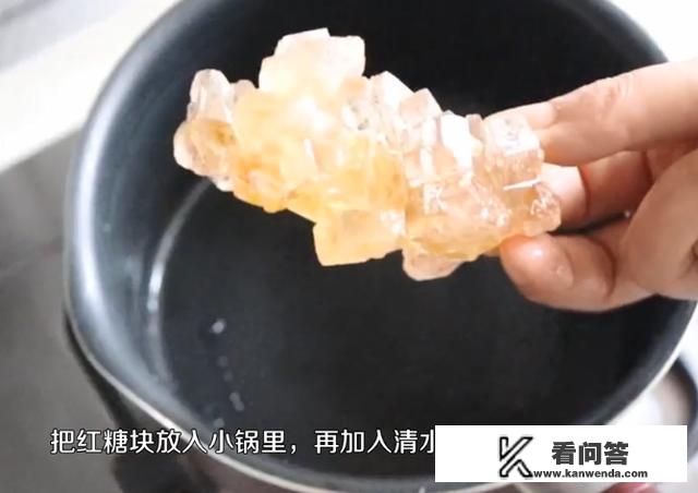 椰汁千层糕的做法