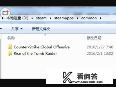 如何把本地游戏添加到steam