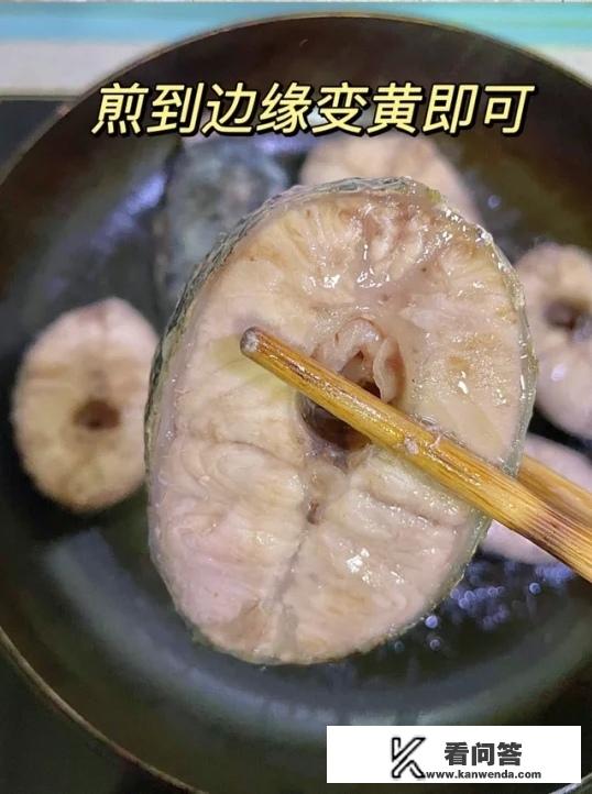 剖腹产产妇黑鱼汤做法