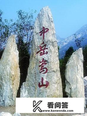 中国最出名的十大景区是哪十大