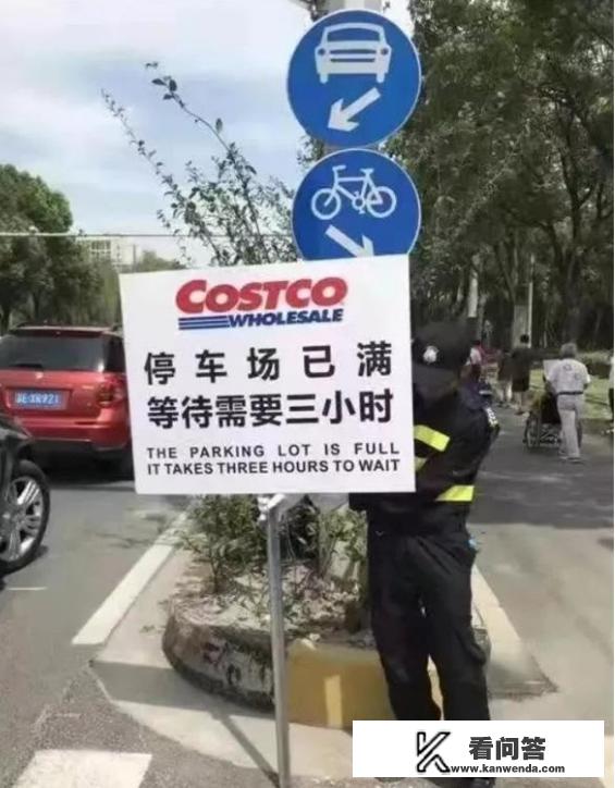 美国超市Costco上海店开业，茅台被抢光，爱马仕被抢光，半天就被购买停下业，你怎么察看