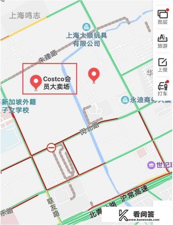 美国超市Costco上海店开业，茅台被抢光，爱马仕被抢光，半天就被购买停下业，你怎么察看