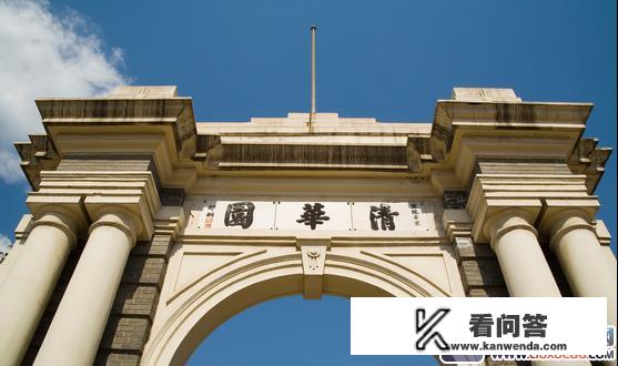 世界十大名校是哪些大学