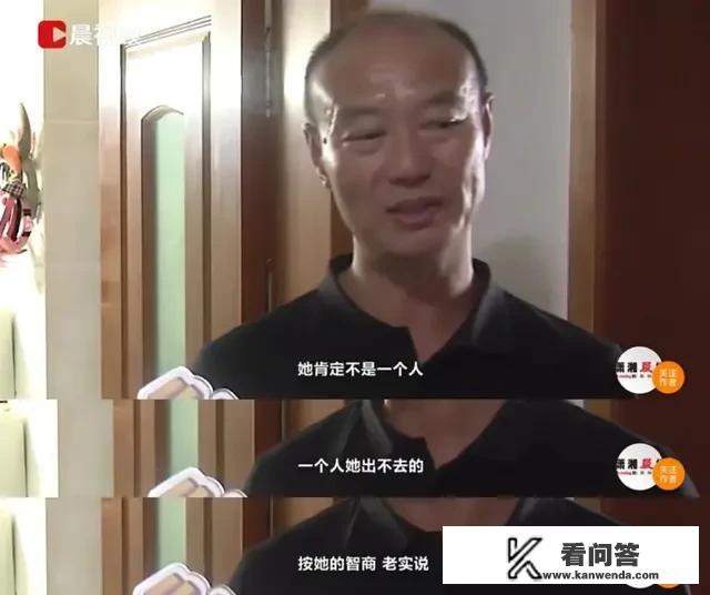 安安静静许某怎么做到的？不惊动邻居，把来女士送行走的呢