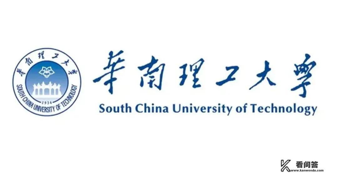 广东的大学毕业证含金量如何排名