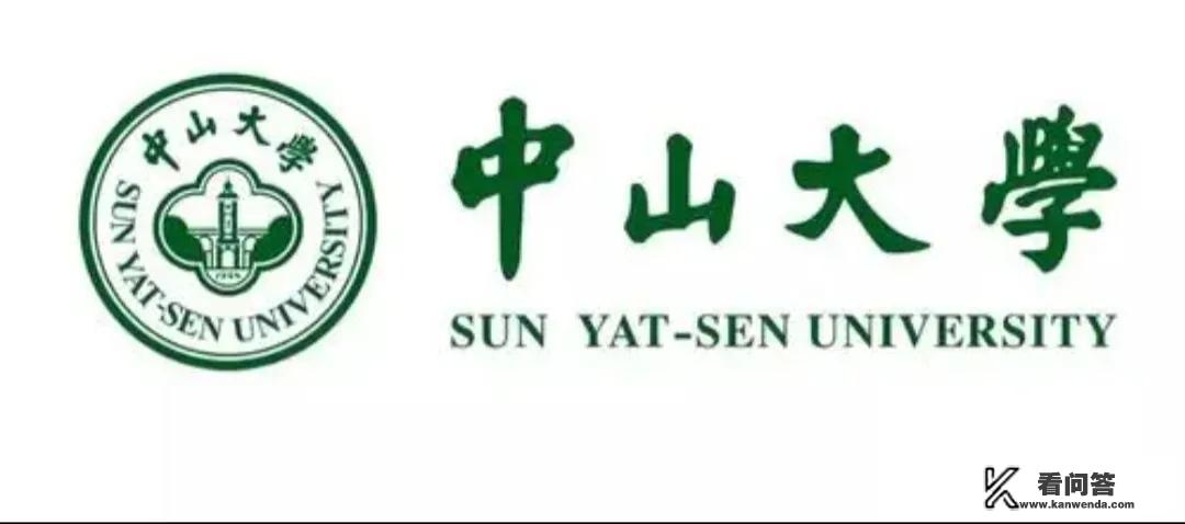 广东的大学毕业证含金量如何排名