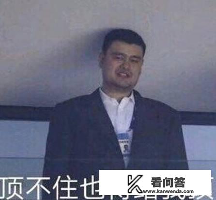 日本玩耍家为玩耍游戏与妻子离婚，游戏成瘾被列为精神疾病。你怎么察看