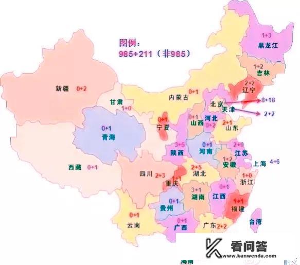 中国最好的十五所大学是哪几所大学