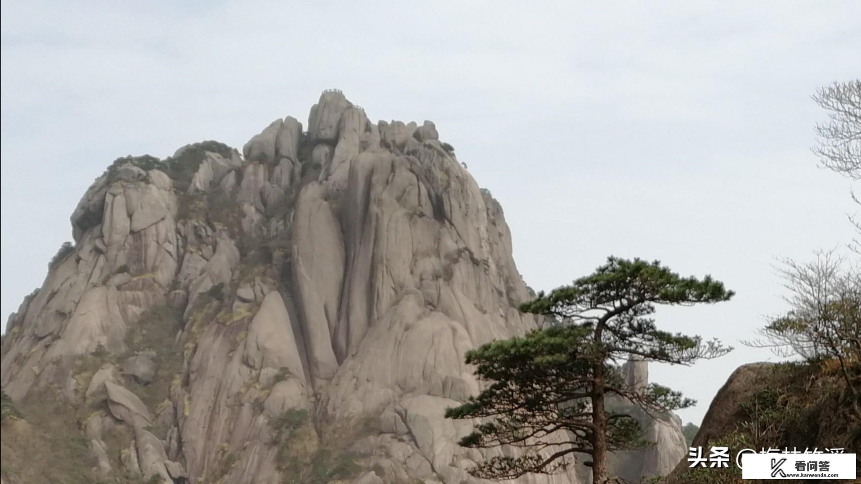 如何察看待清明假期黄山的人流