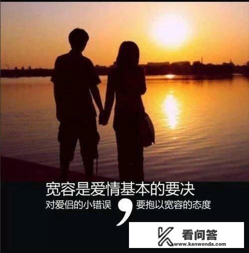 一个劲的打压本人老公的女人，到底是个什么样的人