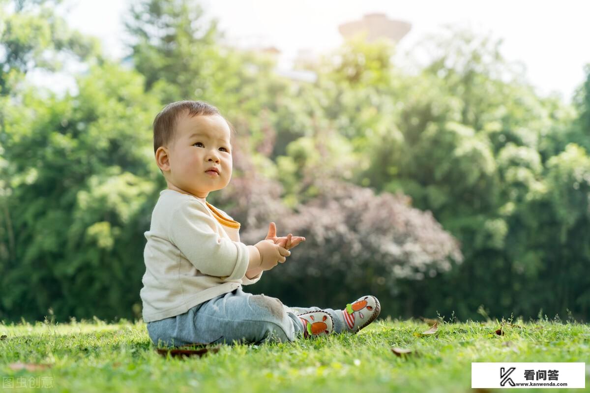 你捡过最大的漏是什么