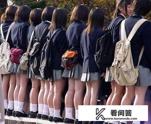 日本有些女人大冬天穿短裙，难道不怕冷吗