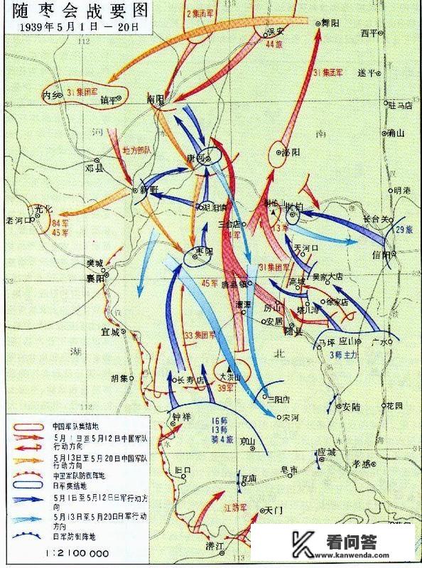 抗战时期，日军第11军都参加了哪些战役