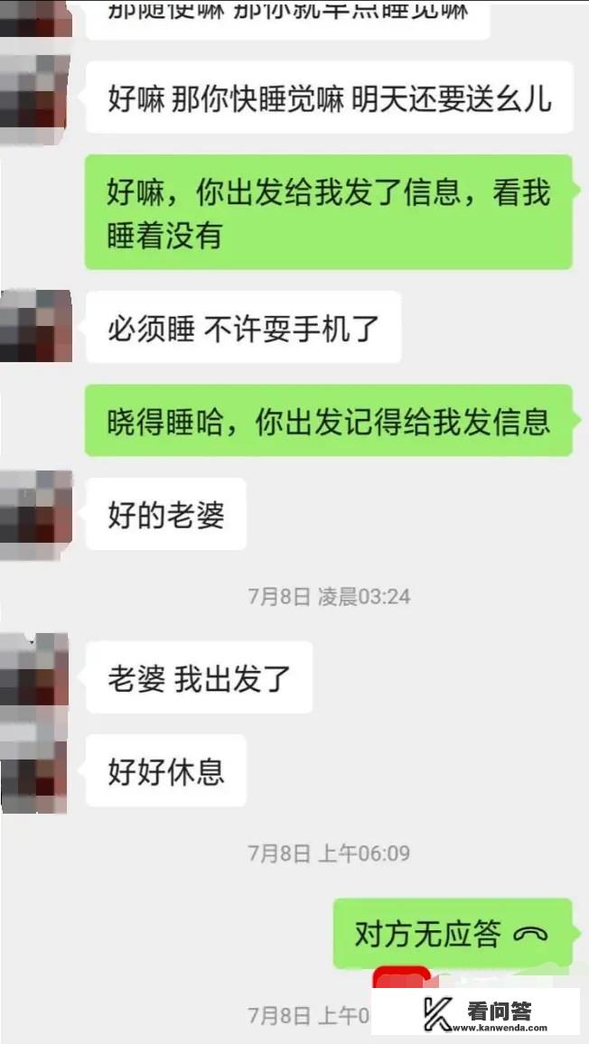 你知道哪些轰动一时的悬案