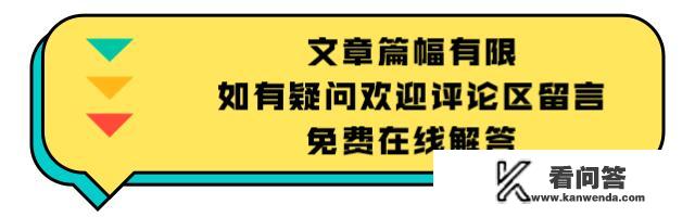 做一个商城app需要多少钱