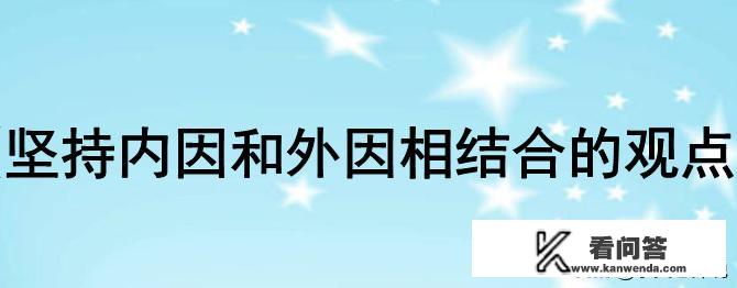 孩子上网课偷玩耍游戏，家长该怎么办