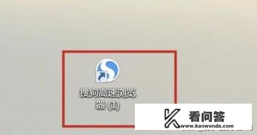 如何从淘宝网首页进入我的淘宝