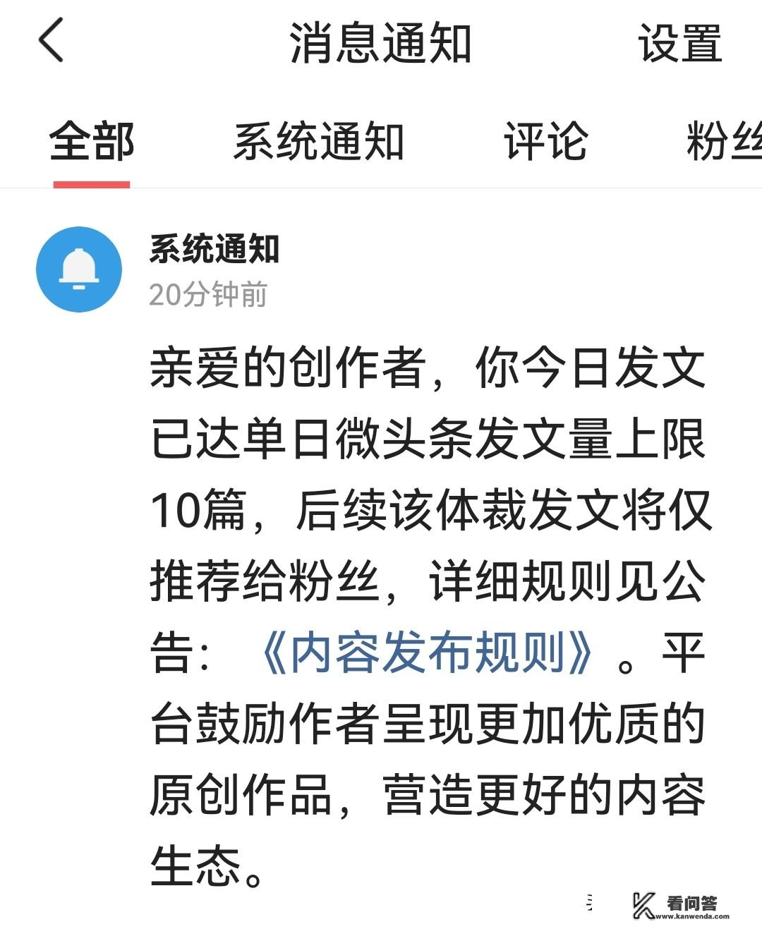 因家里有事，不能去上班，只能天天在家，想寻找份靠谱兼职增加收入，求各位推荐