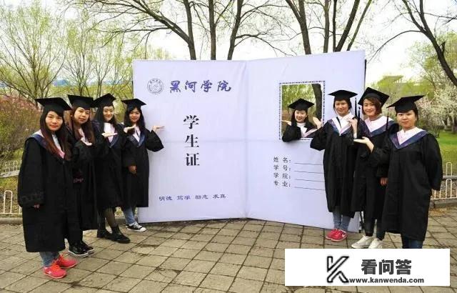 理科生考400分左右，报什么大学