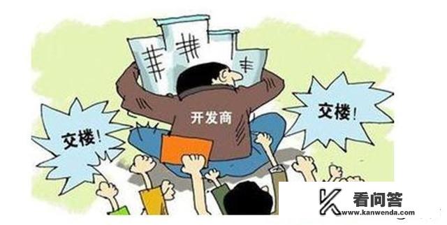 外地人如何在西安郊区买房，目前政策和房价如何