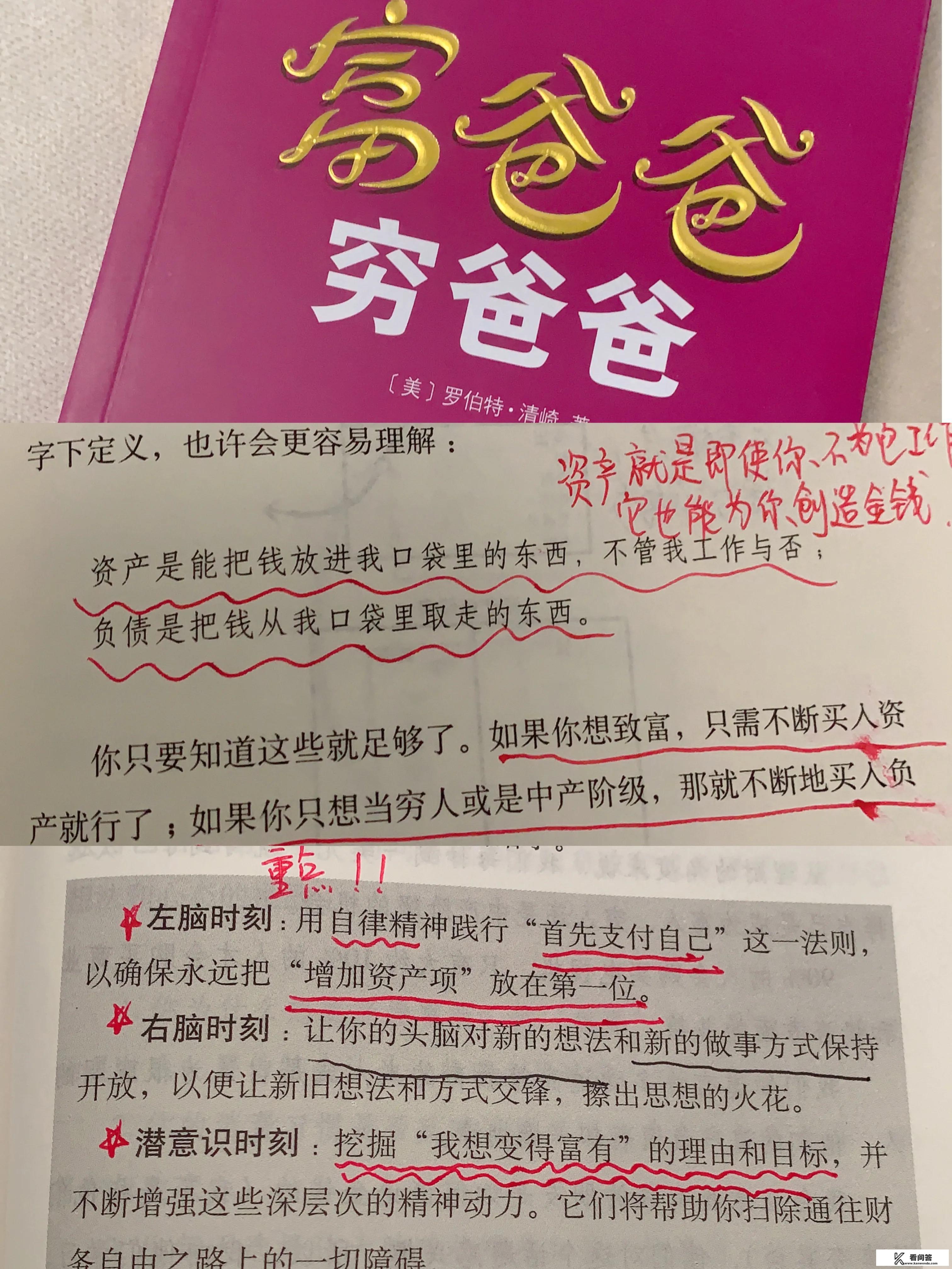 如果让你推荐2022必读十本书，你会推荐什么呢