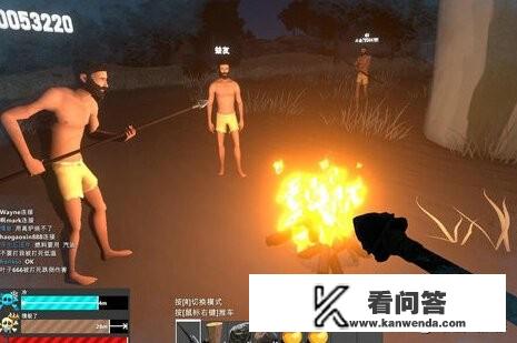 steam上有哪些多人联机生存游戏值得推荐