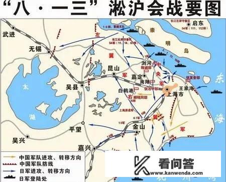 淞沪抗战国军还能挡住日军，为什么5年后淞沪会战国军却失败了