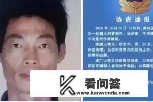 莆田2死3伤命案嫌疑人欧某为什么会找不到