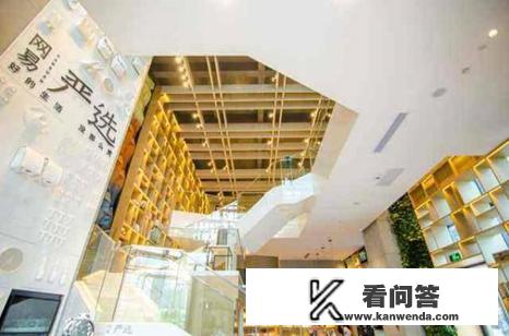 做房产、开酒店、建实体店，网易严选的线下之路开辟的如何