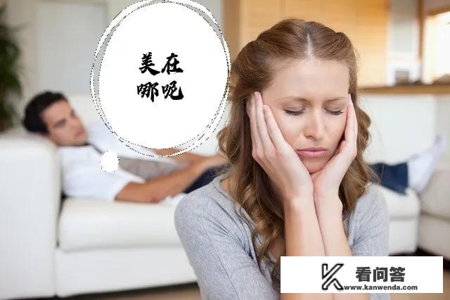 夫妻为什么要住同一个卧室，一人一个卧室不更舒服吗