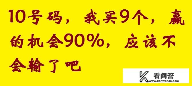 为什么戒赌这么难，特别是网络赌博